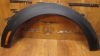 Mini - Fender Wheel Arch - 51779801881